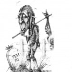 "The Wanderer - Yem."